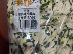 -盒马鲜生(昆城店)