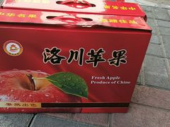-胡家庙水果批发市场