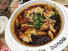 -每味每客·重庆麻辣烫(拓展大厦店)