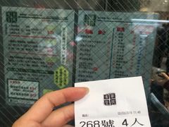 -华嫂冰室(尖沙咀店)