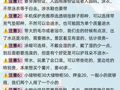 -三亚海棠湾喜来登度假酒店大堂吧