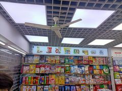 -紫荆城食品交易中心(华强北店)