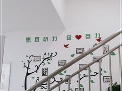 -惠耳听力助听器(南京惠耳国际听力中心)
