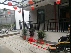 -聚春园驿馆(福州三坊七巷店)