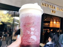 -喜茶(北京三里屯太古里店)