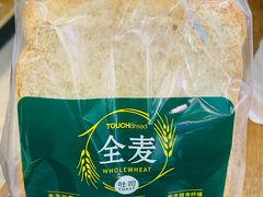 全麦吐司-TOUCH泰奇(奉贤宝龙城市广场店)