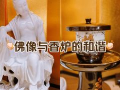 -茑屋书店(天目里店)