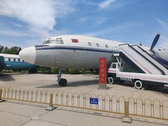 -中国航空博物馆