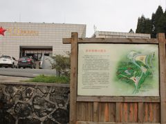 -井冈山风景名胜区-黄洋界