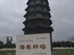 -东台西溪天仙缘景区