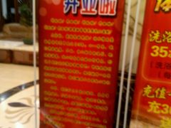 -印象·浅水湾(百乐门大厦店)