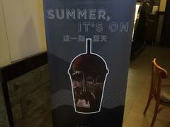 -星巴克(无锡大东方店)