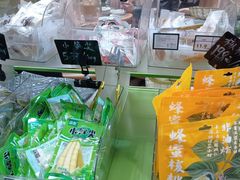 -云海肴·汽锅鸡·云南菜(广安门天虹店)