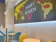 -DQ·蛋糕·冰淇淋(绿宝店)
