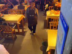 -早酒肖汉老味拌面