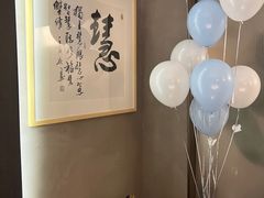 -映像威海·威海宴(威高广场店)