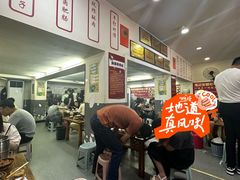 -笔记安顺夺夺粉火锅