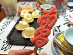 南昌雪糕-南昌大饭店·非遗南昌菜(万寿宫店)