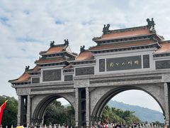 -顺峰山公园