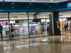 -万达广场(无锡滨湖店)