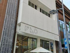-仁义涵西餐·咖啡(中华巴洛克店)