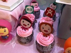 -欧派蛋糕(总店)