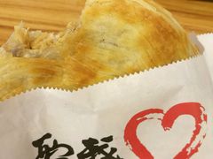 -满小西·馍现烤·面劲道(Rmall生活广场店)