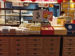 面包甜点陈列柜-百饼园(元洪城店)