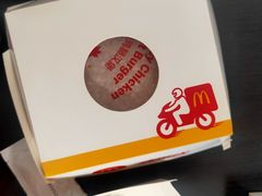 -麦当劳(燕顺路店)