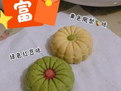 陶花饼-陶陶居饼家(惠福东路店)