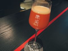 -MEDISN·药厂