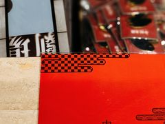 -交通银行前滩31演艺中心