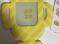 -簋街