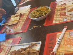 -新兴园饺子馆(北京百子湾店)