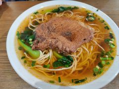 -秀嫂挞粿