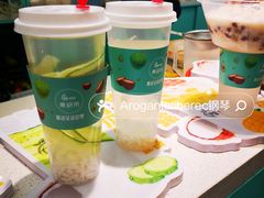 -胡麻地果研所(兰州中心BM店)