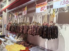 -皇上皇(北京路店)