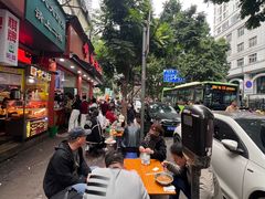 -舒记粉店(七星路店)