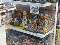 -TOYSRUS玩具反斗城(深圳布吉万象汇店)