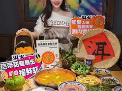 -洱火云南酸菜牛肉火锅(石景山当代商城店)