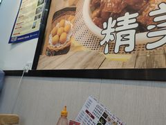 -粥瓜婆特色砂锅粥(白石洲店)