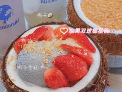 -蔻蔻椰·鲜萃椰子水(COCO Park店)