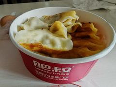 -肥叔锅贴(和炯路店)