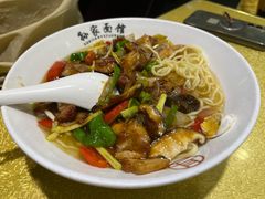 回锅肉面-孙家面馆(小康城店)