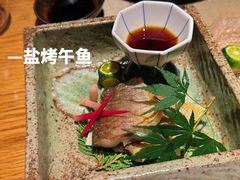 -墨澜·人间味割烹料理