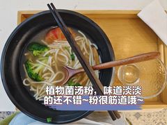 -苗祖咖啡(洛克时代中心店)