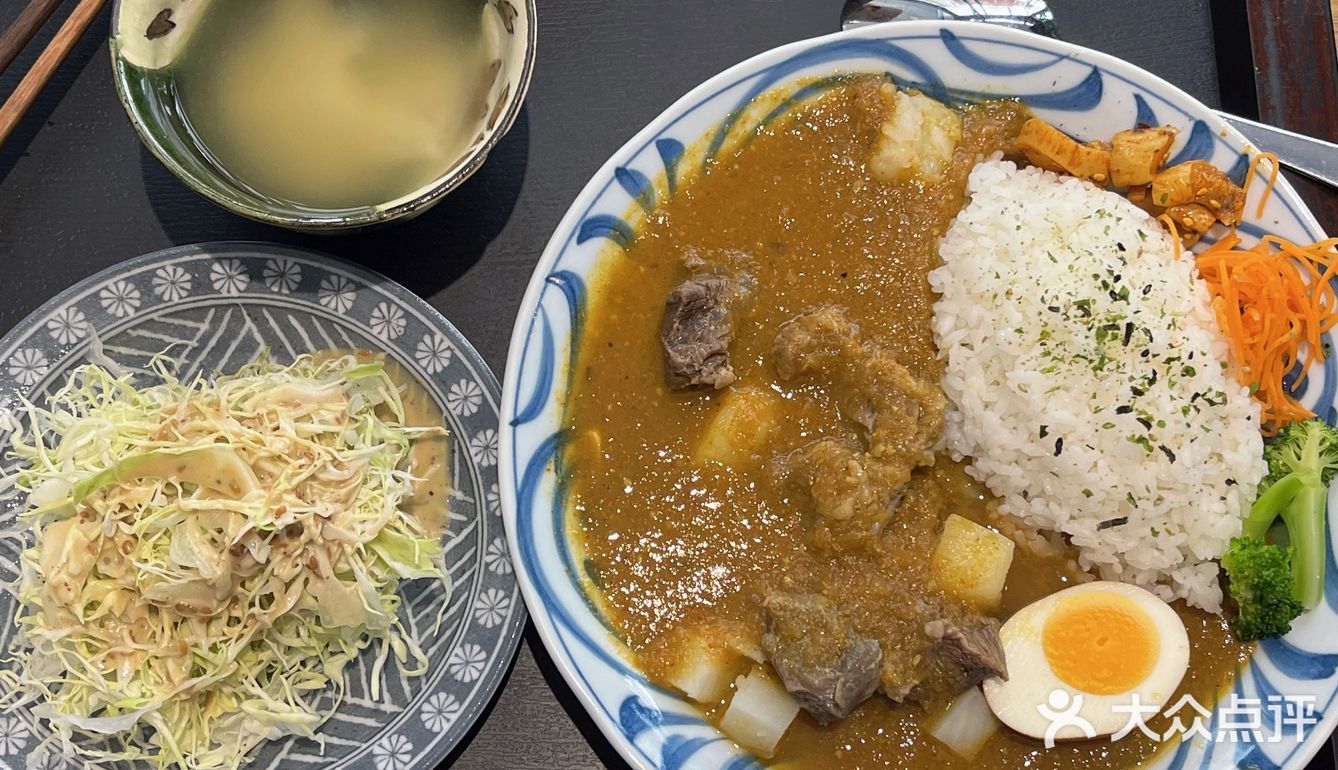 今天来到了这家位于市中心的日式居酒屋