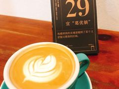 -醒味咖啡馆(南市桥巷店)