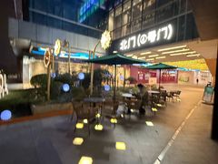 -星巴克臻选(上海长风大悦城店)