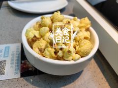 爆米花-半天妖烤鱼(西直门凯德mall店)